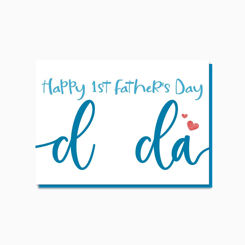 First Father's Day